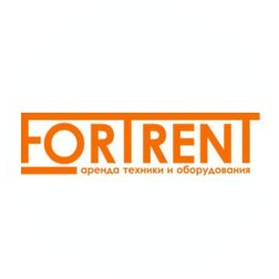 Филиал ООО Фортрент Волга