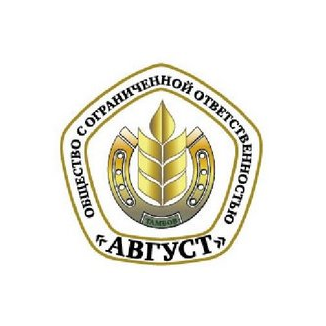 Август