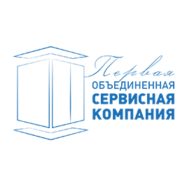 Первая Объединенная Сервисная Компания