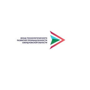 Фонд Технологического Развития Промышленности Свердловской Области