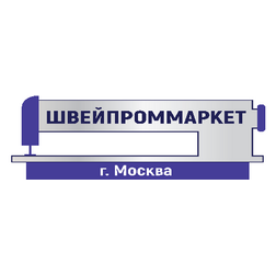 Швейпроммаркет