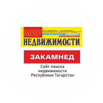 Сайт недвижимости Zakamned