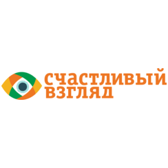 Счастливый взгляд