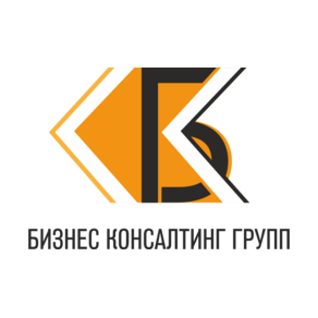 ПК Бизнес Консалтинг Групп