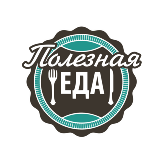 Ибрагимова Юлия Сергеевна
