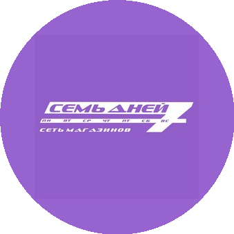 Семь Дней, Торговая Сеть
