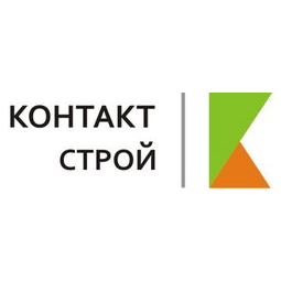 КонтактСтрой