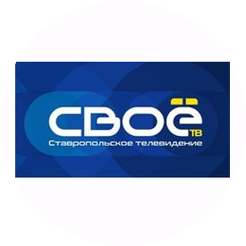 ГАУ СК Ставропольское телевидение