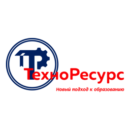 ГКТехноРесурс