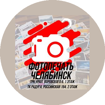 Галиакбаров Тимур Ренатович