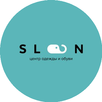 ЦЕНТР ОДЕЖДЫ И ОБУВИ SLON