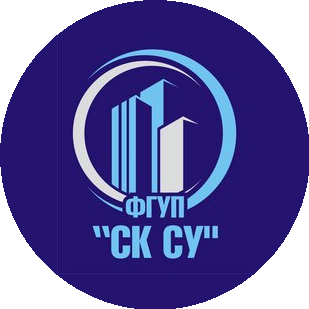 ФГУП Северо-Кавказское строительное управление