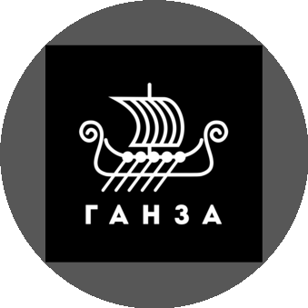 Ганза ТГ