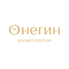 Онегин
