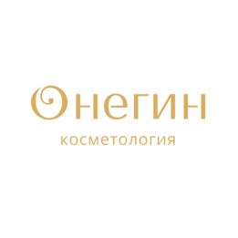 Онегин