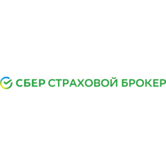 Страховой брокер Сбербанка
