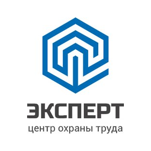 ЦОТ Эксперт