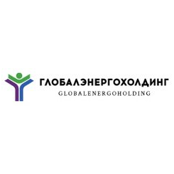 Глобалэнергохолдинг