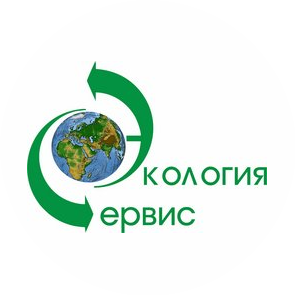 Экология-Сервис