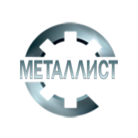 Металлист