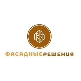 Фасадные решения