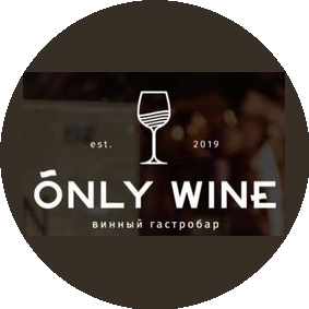 Only Wine
