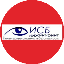 ИСБ-Инжиниринг