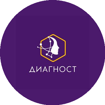 Диагност