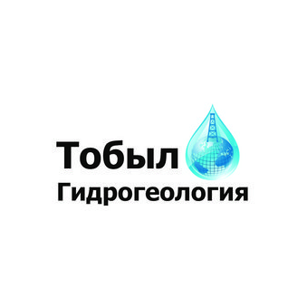 Тобыл Гидрогеология