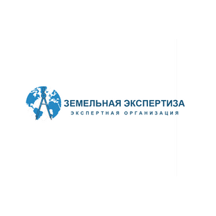 АНО Судебная Экспертиза Недвижимости и Бизнеса