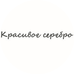 Бадикова Елена Алексеевна