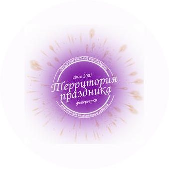 Михасевич Дмитрий Викторович