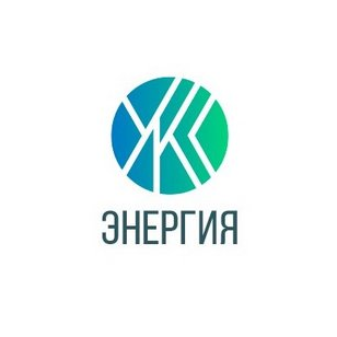 УКС Энергия