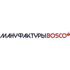 Мануфактуры Боско
