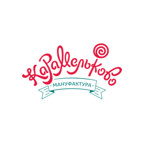 Мануфактура Карамельково