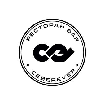 Афанасьевский