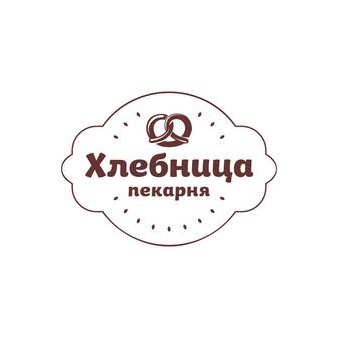 Хлебница (ИП Ивлиев Дмитрий Олегович)