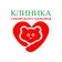Клиника Сибирского здоровья