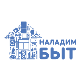 НаладимБыт