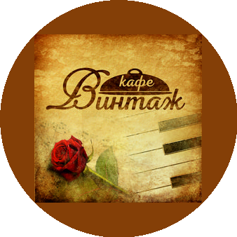 Братья и Ко