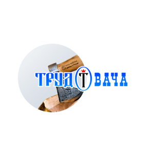 ТД имени Кондратова