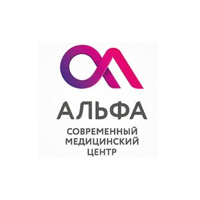 Альфа Престиж