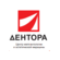 ЦИЭМ ДЕНТОРА