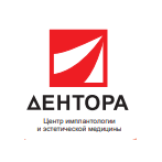 ЦИЭМ ДЕНТОРА