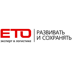 ЕТО