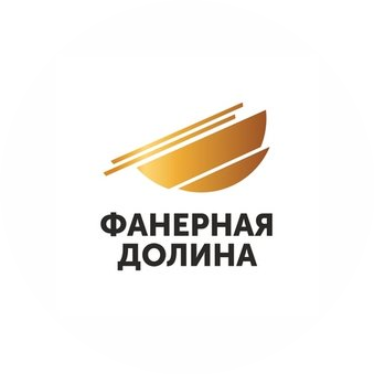 Фанерная долина