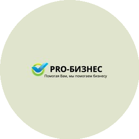 Жебелев Сергей Романович