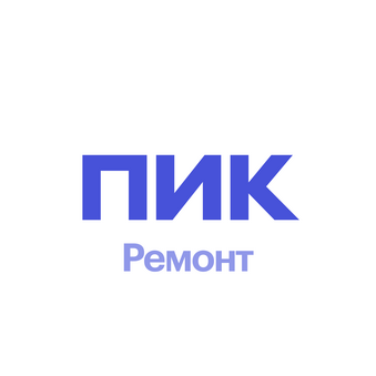 ПИК-РЕМОНТ