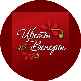 Цветы от Венеры