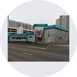 Планета Автосервис